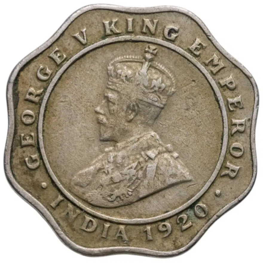 Индия (Британская) 4 анны (annas) 1920   Без отметки монетного двора, реверс