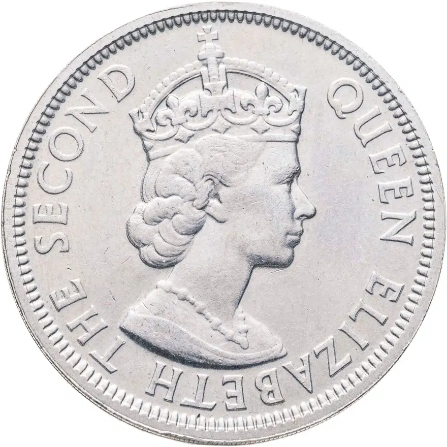 Маврикий 1 рупия (rupee) 1978, реверс