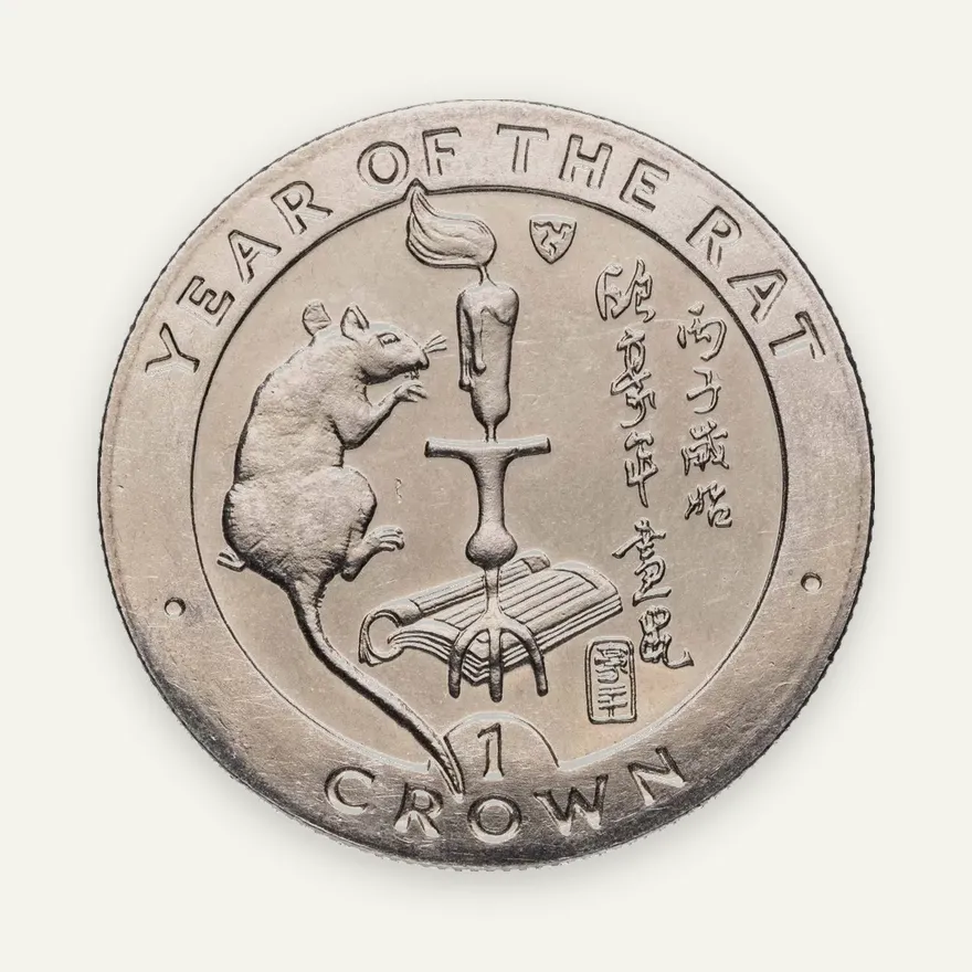 Остров Мэн 1 крона (crown) 1996  Восточный календарь - Год Крысы