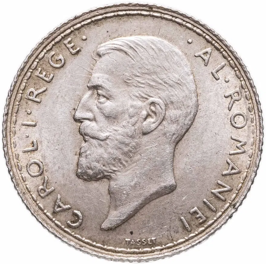 Румыния 50 банов (bani) 1914