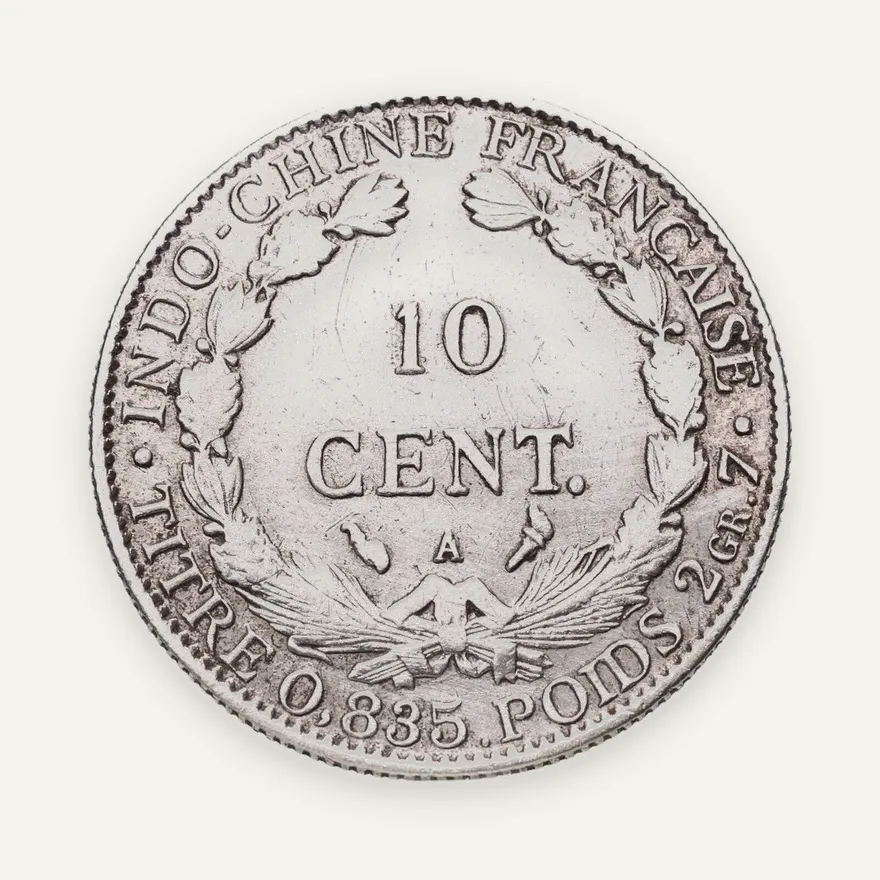 Французский Индокитай 10 сантимов (centimes) 1902, реверс