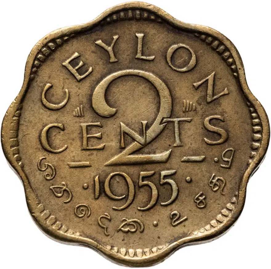 Цейлон 2 цента (cents) 1955