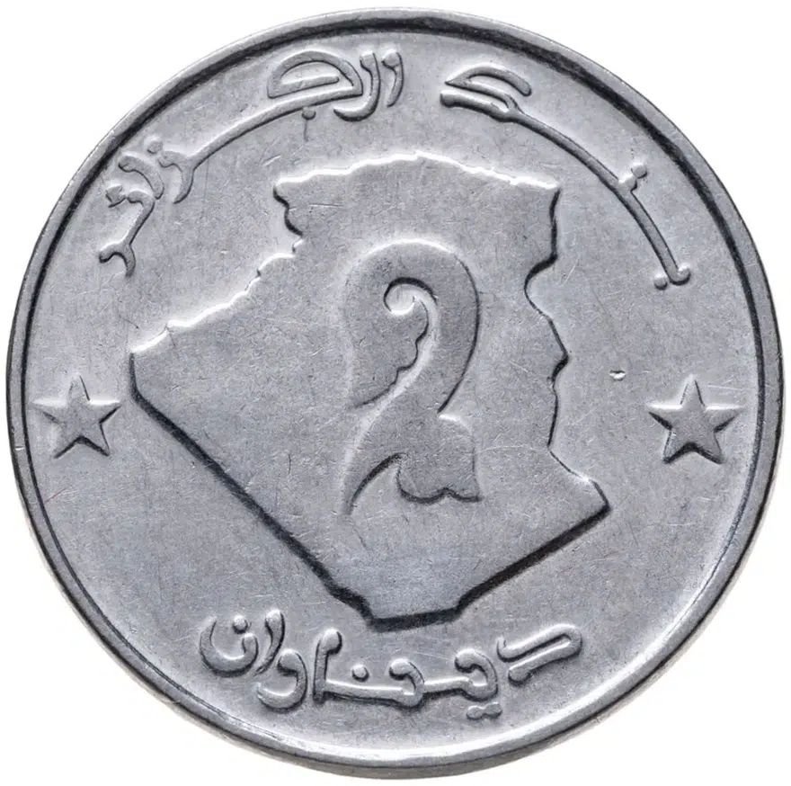 Алжир 2 динара (dinars) 2003