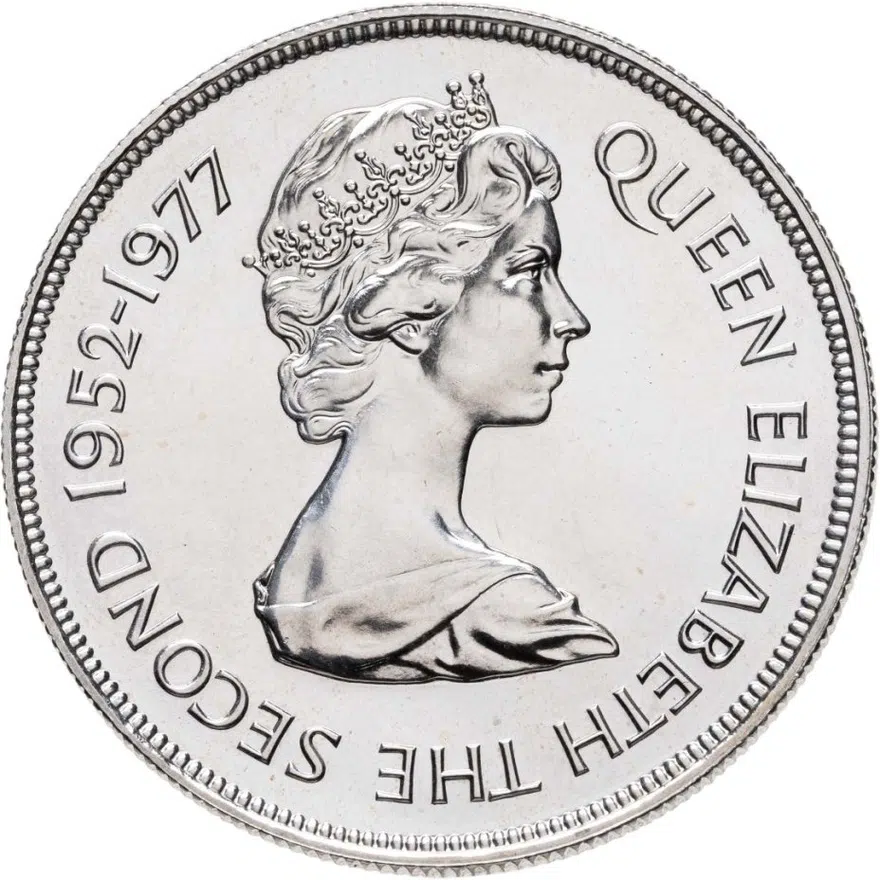 Маврикий 25 рупий (rupees) 1977  25 лет правления Королевы Елизаветы II