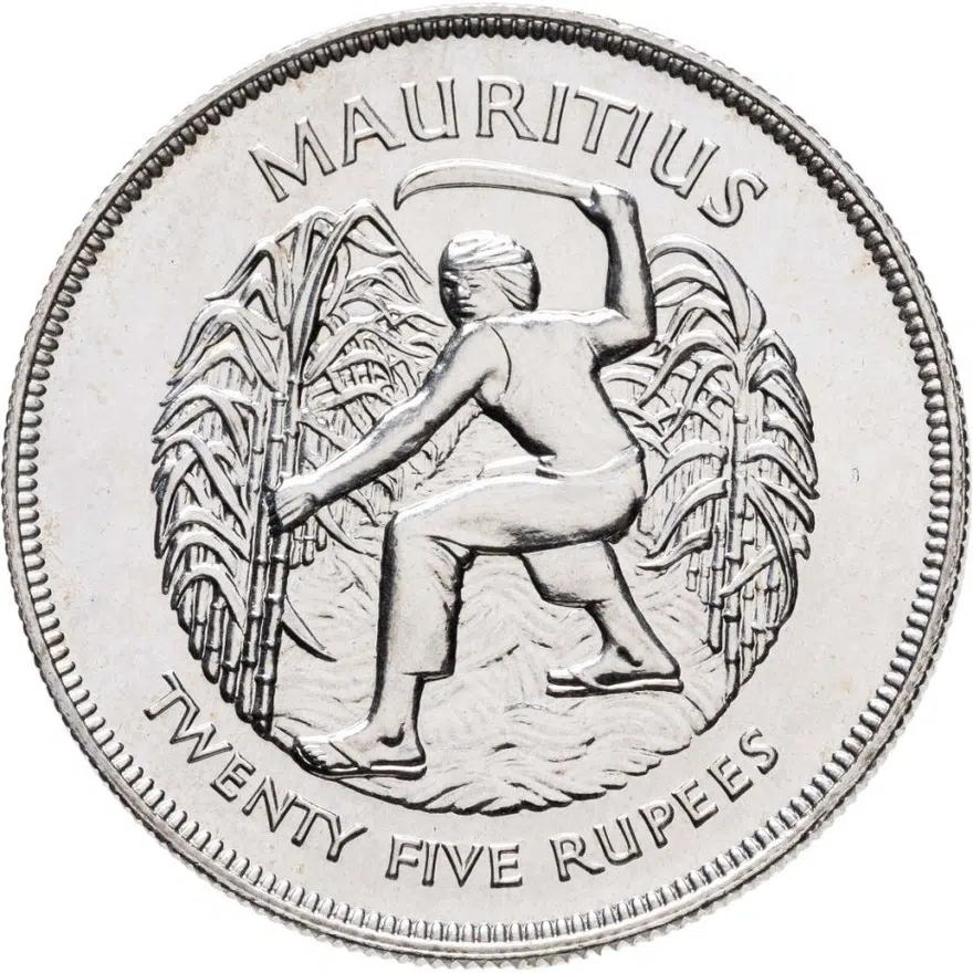 Маврикий 25 рупий (rupees) 1977  25 лет правления Королевы Елизаветы II, реверс