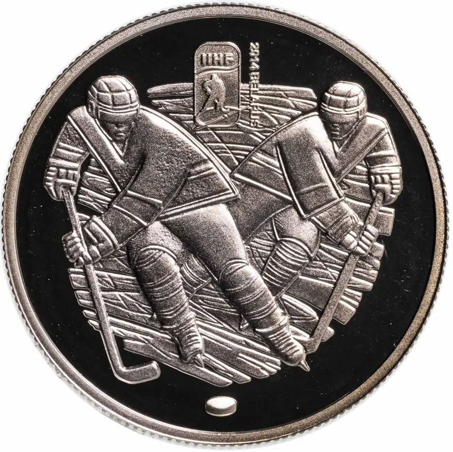 Беларусь 1 рубль 2013 Чемпионат мира по хоккею 2014 Чижовка-Арена, реверс