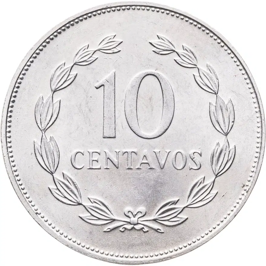 Сальвадор 10 сентаво (centavos) 1995