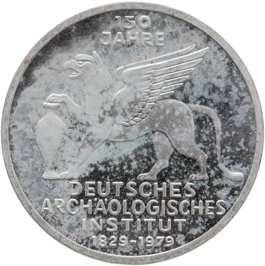 Германия 5 марок (deutsche mark) 1979  150 лет Немецкому археологическому институту, реверс