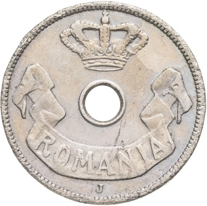 Румыния 20 банов (bani) 1906 J  знак монетного двора: "J" - Гамбург