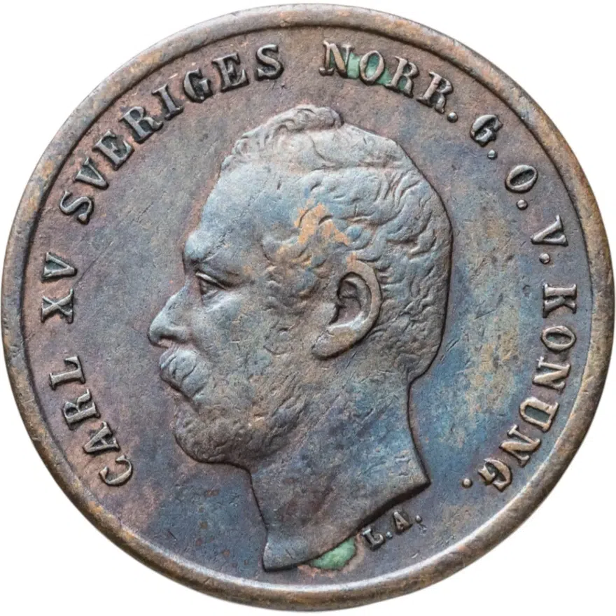 Швеция 1 эре (ore) 1867, реверс