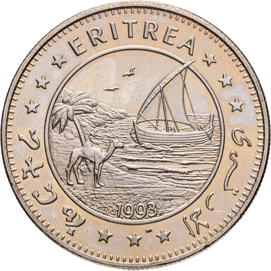 Эритрея 1 доллар (dollar) 1993   "Берегите планету Земля - Динозавр Трицератопс", реверс