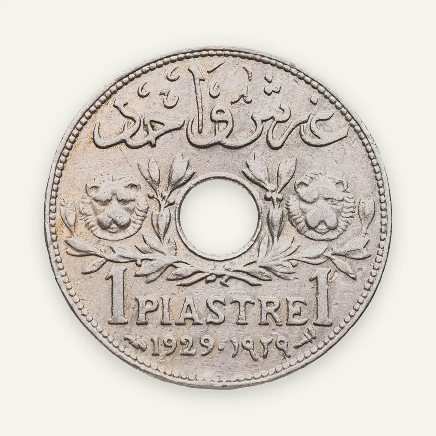 Сирия 1 пиастр (piastre) 1929, реверс