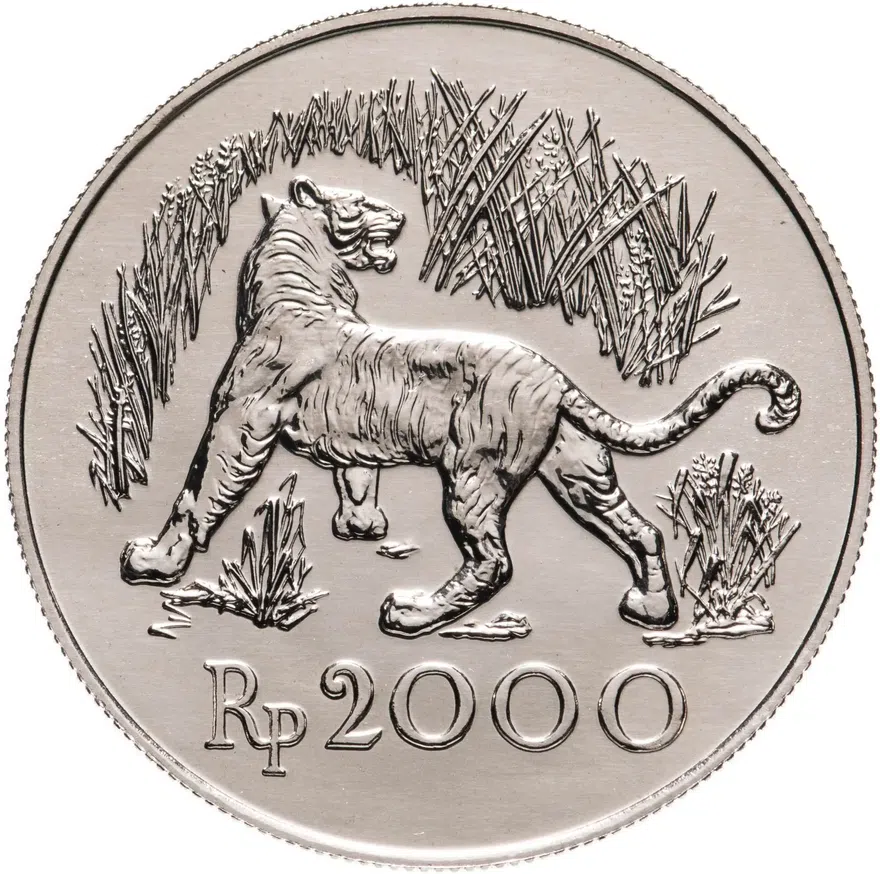 Индонезия 2000 рупий (rupiah) 1974  Яванский тигр