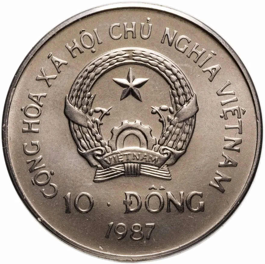Вьетнам 10 донгов (dong) 1987  Природа — Орангутан, реверс