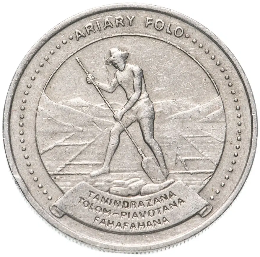 Мадагаскар 10 ариари (ariary) 1983