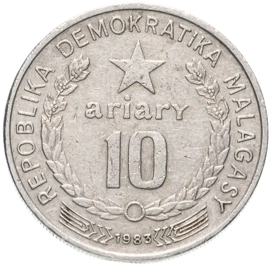 Мадагаскар 10 ариари (ariary) 1983, реверс