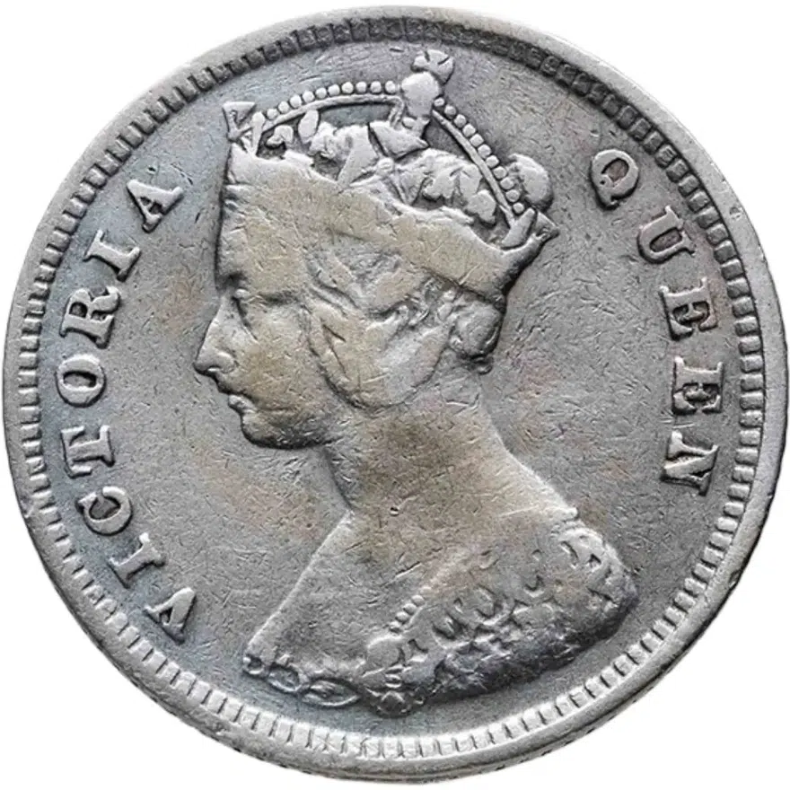 Гонконг 10 центов (cents) 1895, реверс