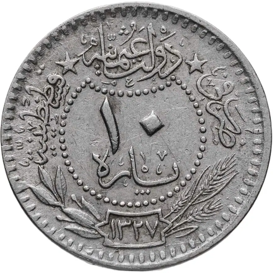 Османская империя 10 пар 1912 (1327 г.Х., 4 год правления)