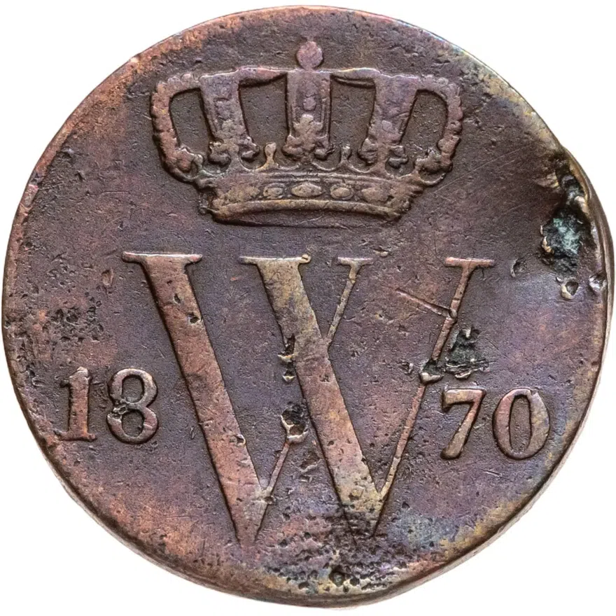Нидерланды 1/2 цента (cent) 1870