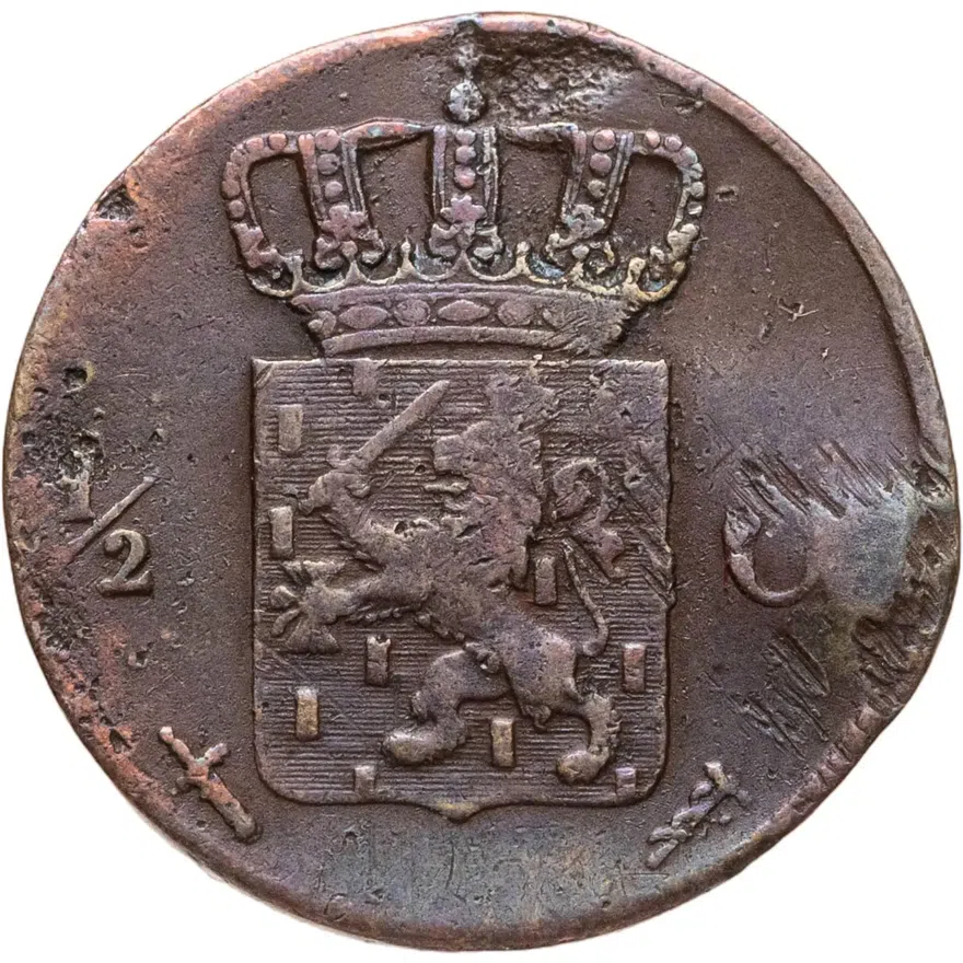 Нидерланды 1/2 цента (cent) 1870, реверс