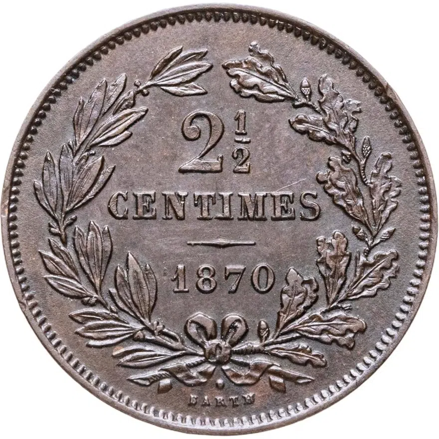 Люксембург 2 1/2 сантима (centimes) 1870
