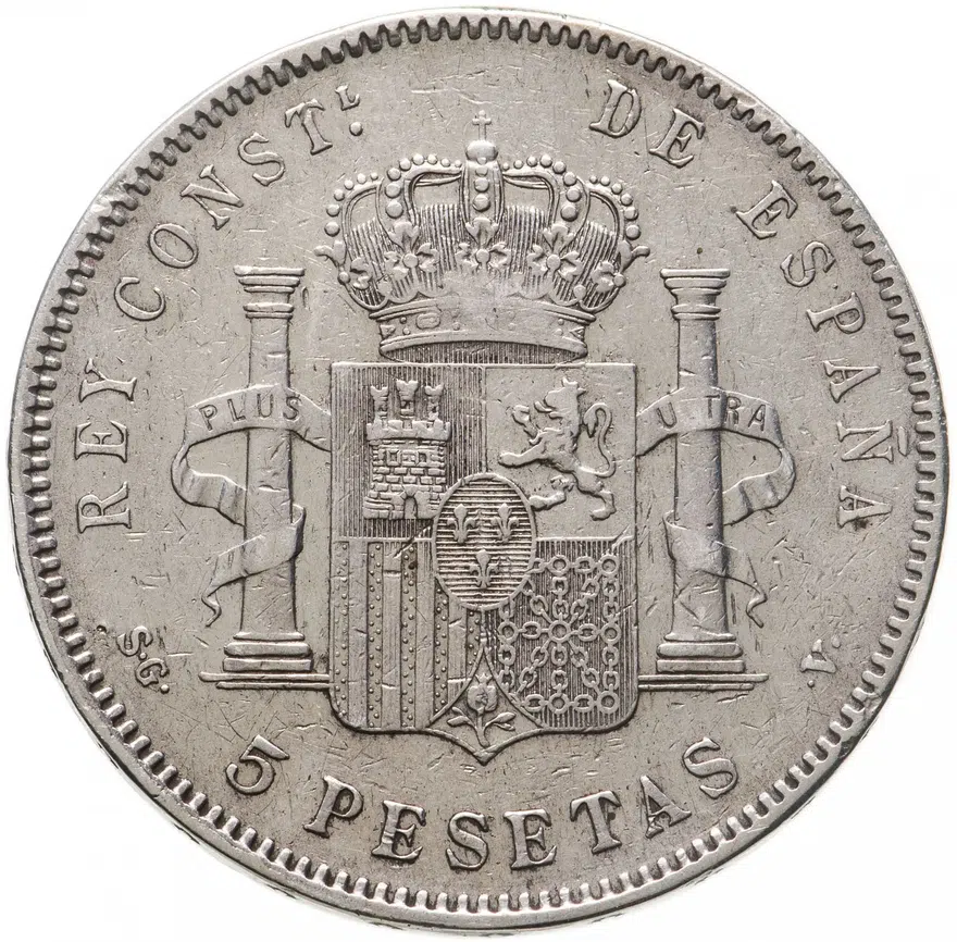 Испания 5 песет (pesetas) 1897, реверс