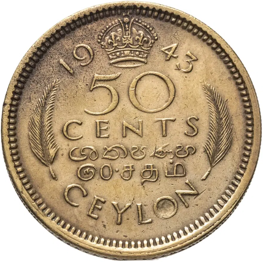 50 центов (cents) 1943     Цейлон