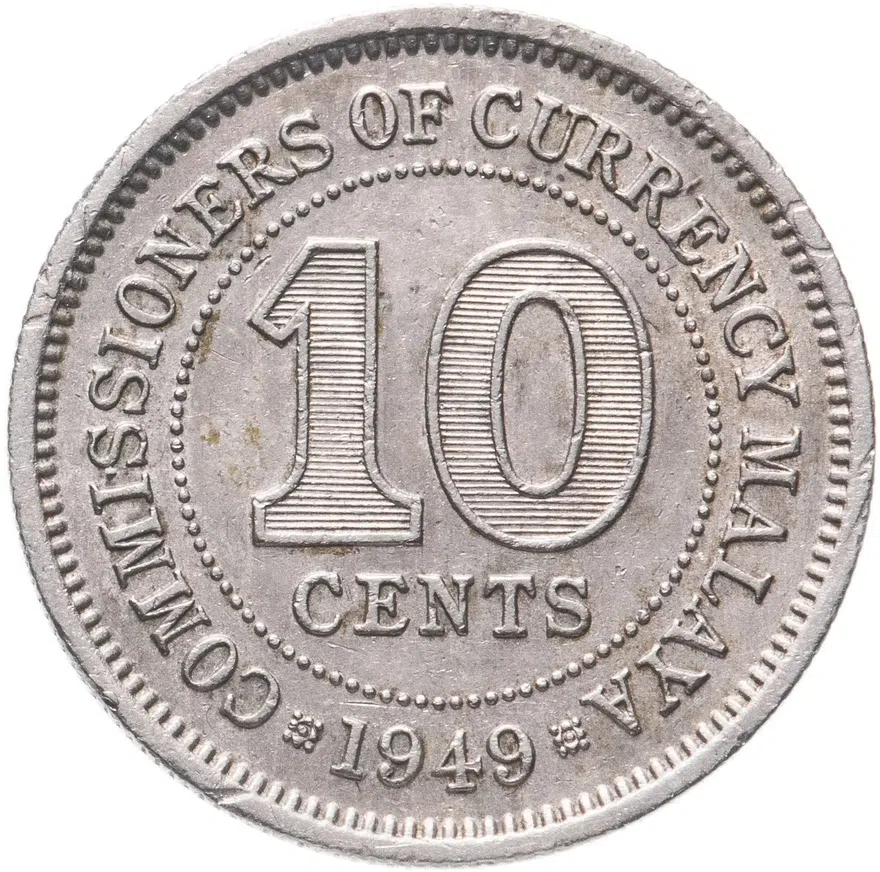 Малайя 10 центов (cents) 1949