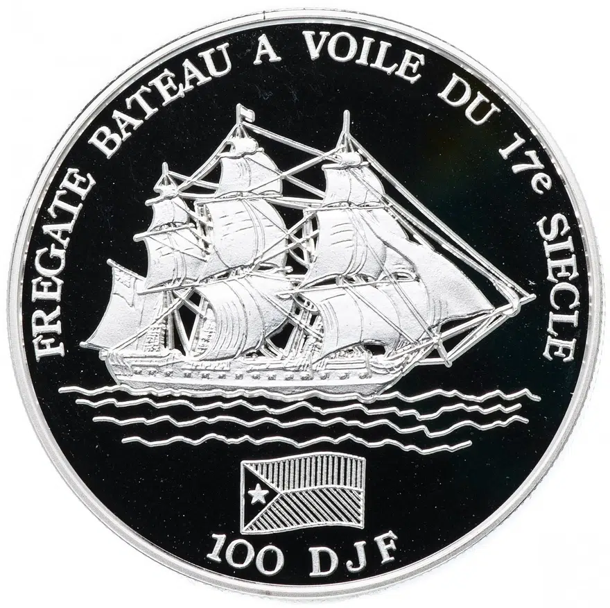 Джибути 100 франков (francs) 1994 "Фрегат Bateau"