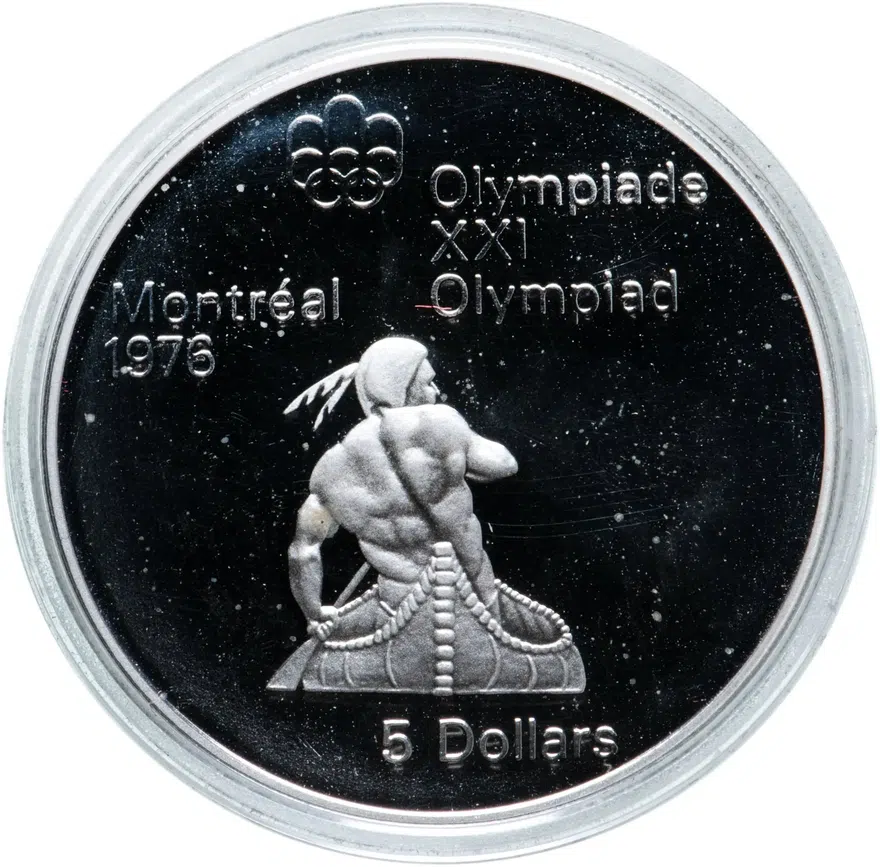 Канада 5 долларов (dollars) 1974 "XXI летние Олимпийские Игры, Монреаль 1976: Каноэ"