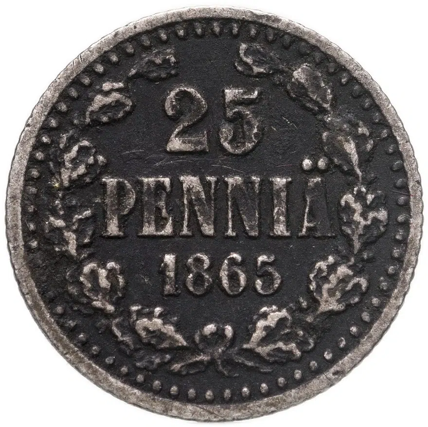 Финляндия 25 пенни (pennia) 1865