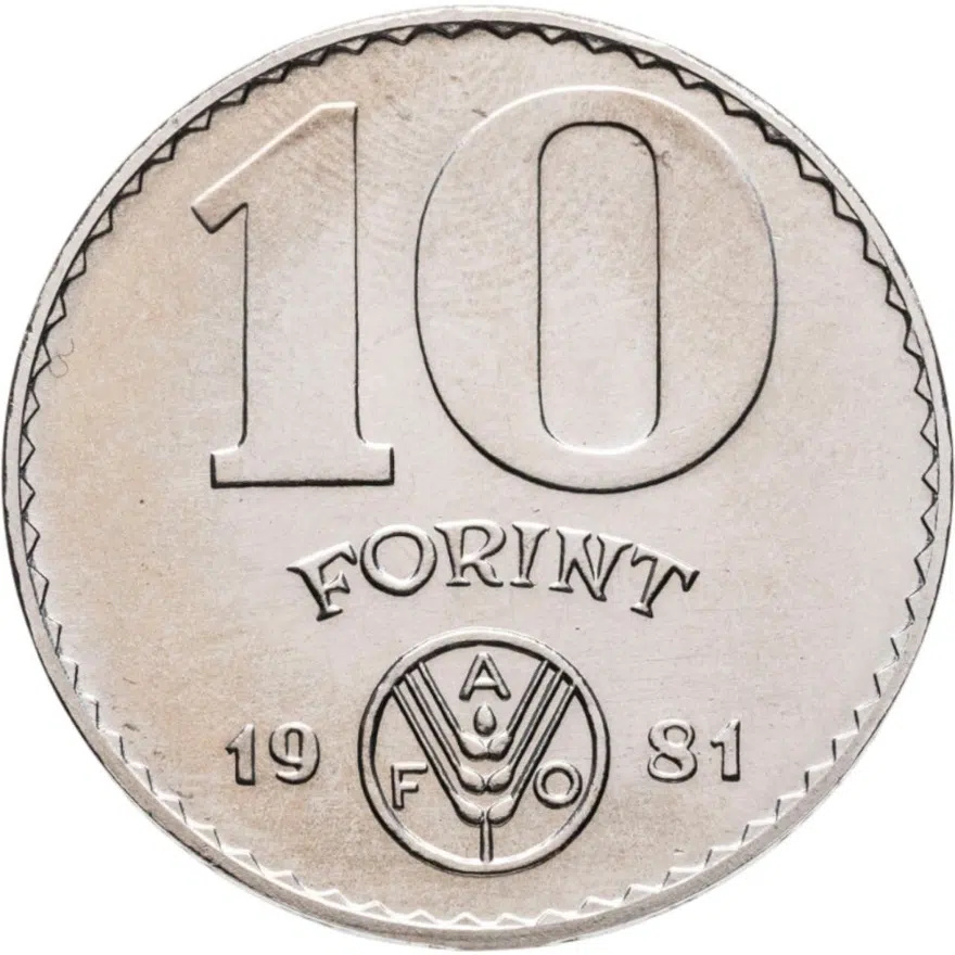 Венгрия 10 форинтов (forint) 1981  Продовольственная программа - ФАО