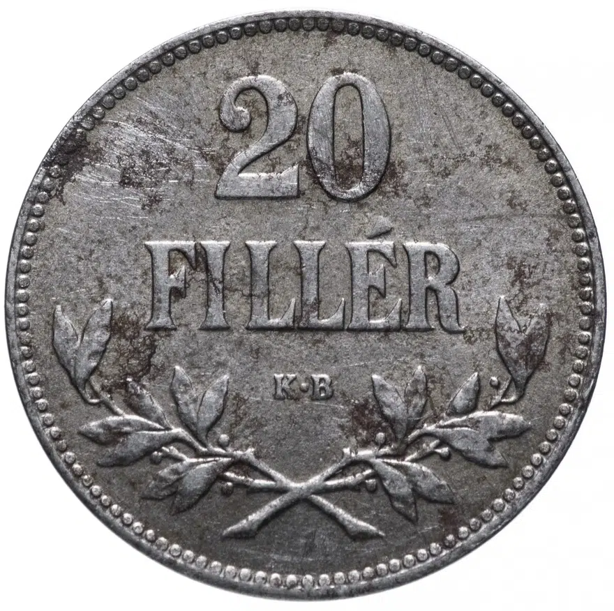 Венгрия 20 филлеров (filler) 1920, реверс