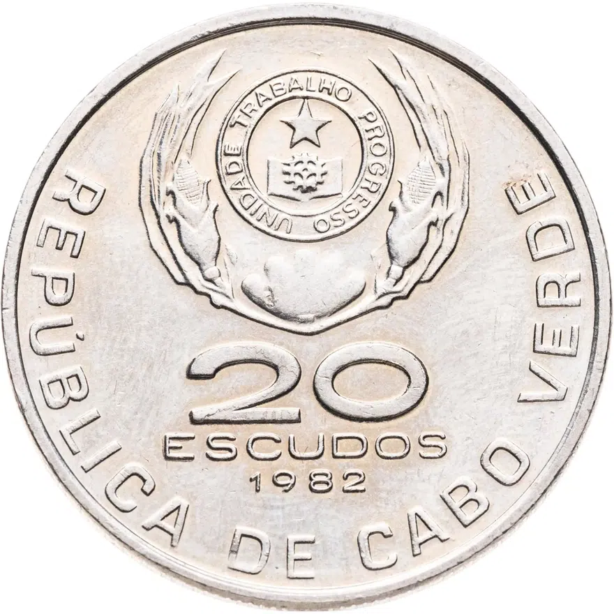 Кабо-Верде 20 эскудо (escudos) 1982, реверс
