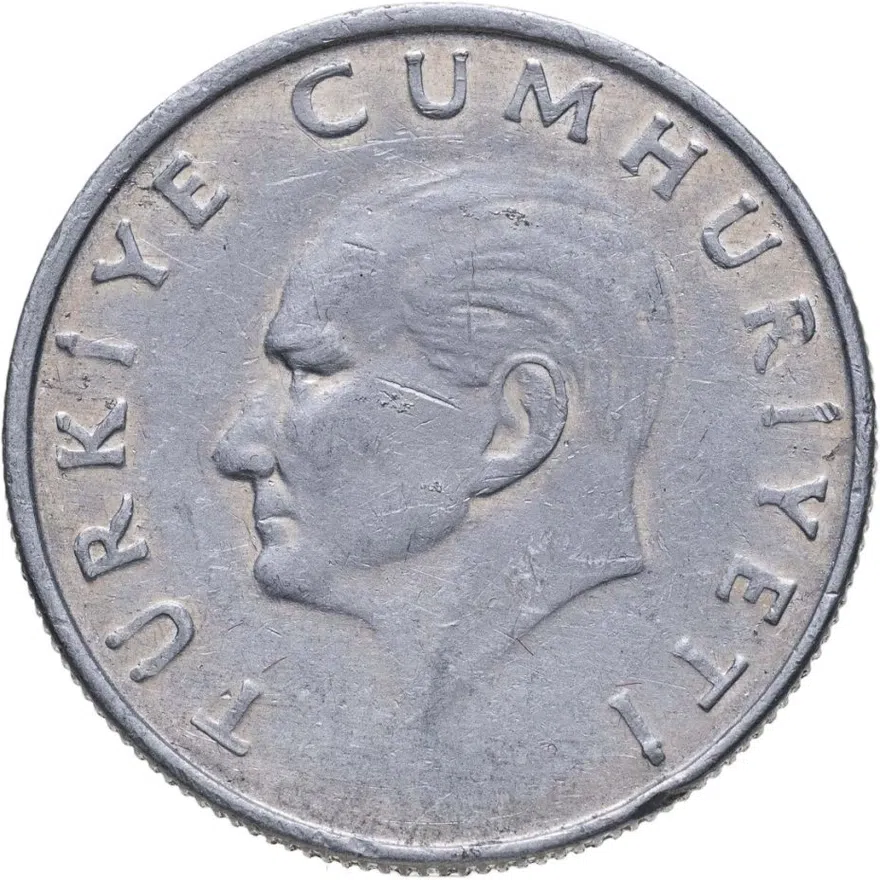 Турция 25 лир (lira) 1987