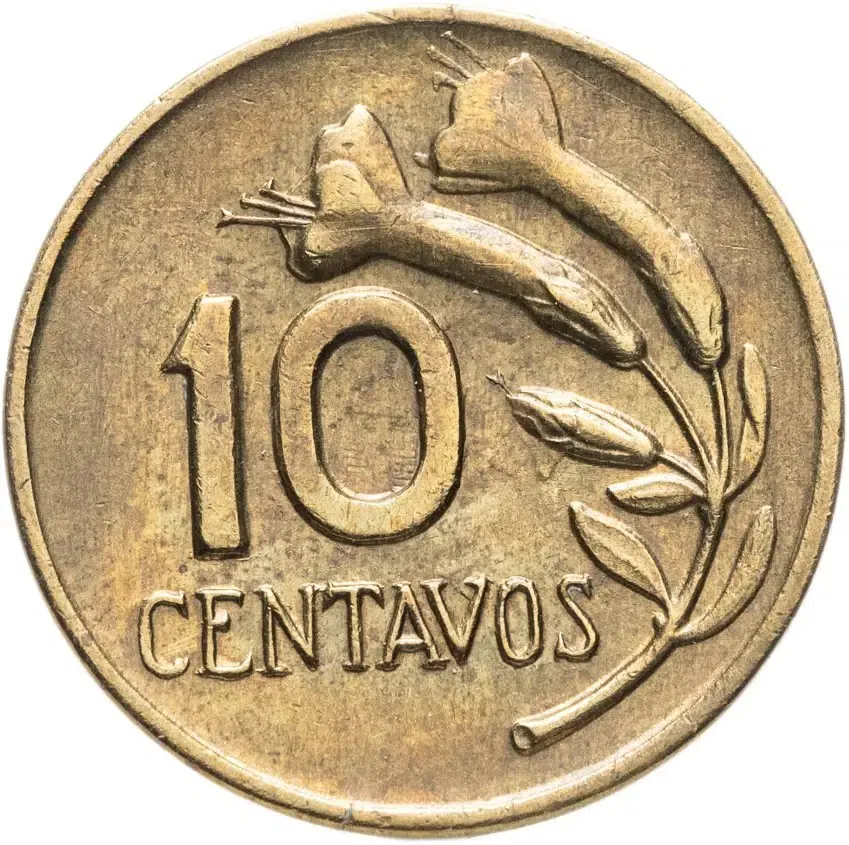 Перу 10 сентаво (centavos) 1970