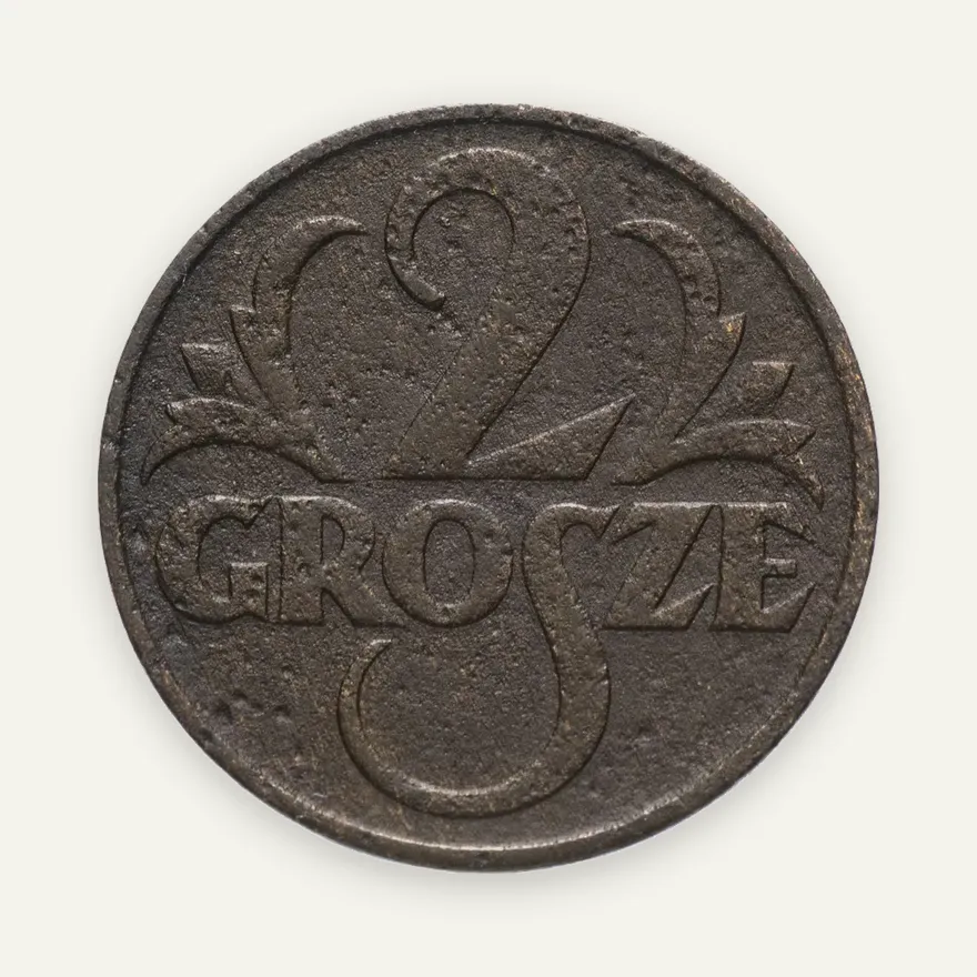 Польша 2 гроша 1933