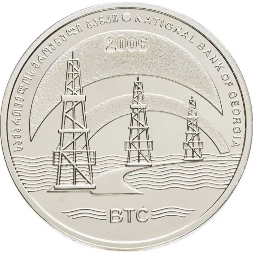Грузия 3 лари 2006 "Нефтепровод Баку-Тбилиси-Джейхан", реверс