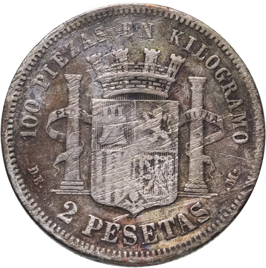 Испания 2 песеты (pesetas) 1870 DE-M, период междуцарствия, реверс