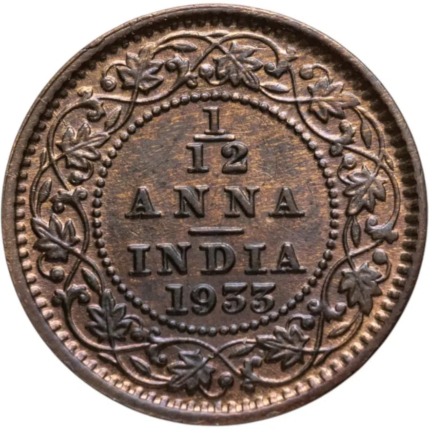 Индия (Британская) 1/12 анны (anna) 1933, реверс