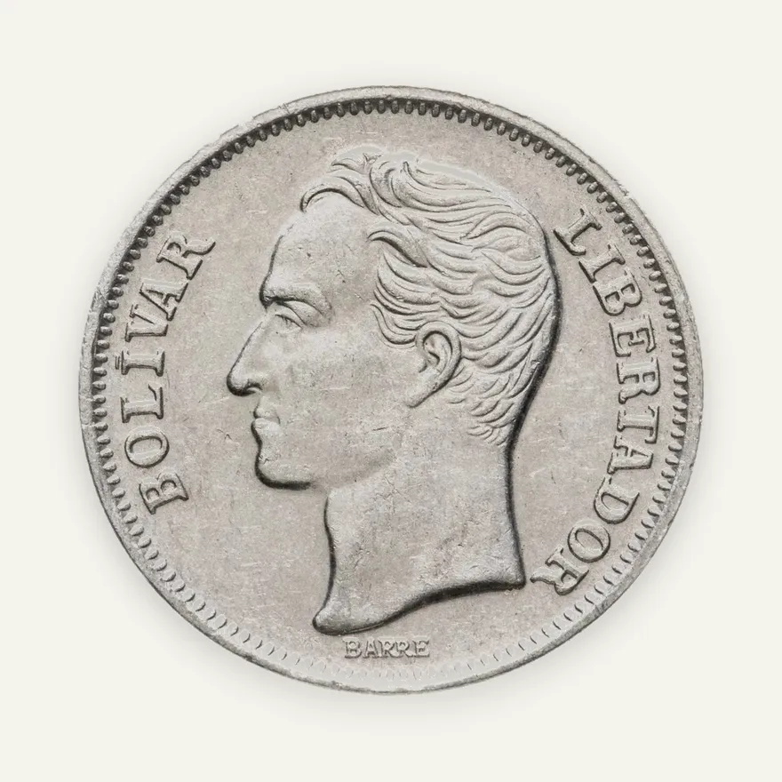 Венесуэла 1 боливар (bolivar) 1977, реверс
