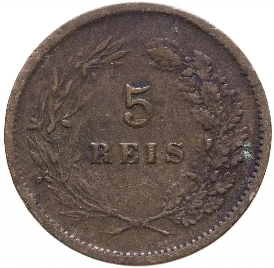 Португалия 5 рейс (reis) 1892, реверс