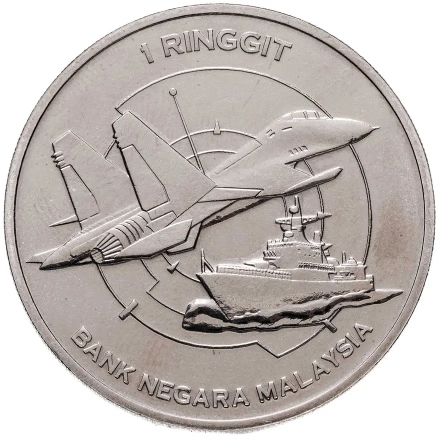 Малайзия 1 ринггит (ringgit) 2003 VII выставка на острове Лангкави (LIMA), реверс