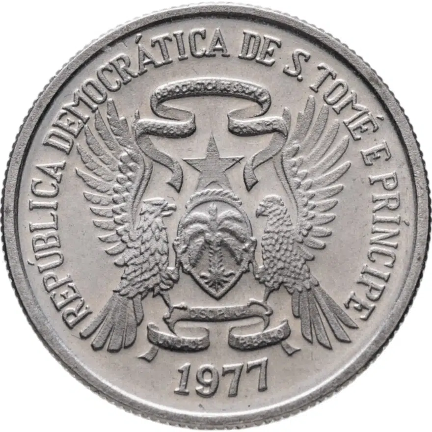 Сан-Томе и Принсипи 2 добры (dobras) 1977 Продовольствие для всех (FAO), реверс