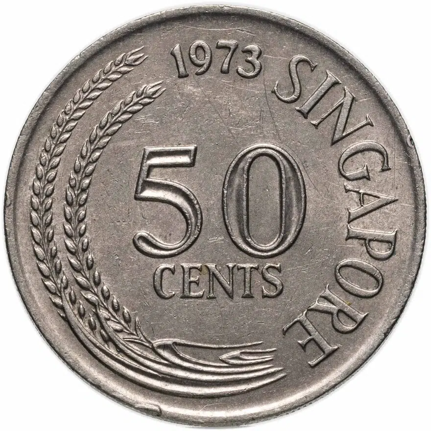 Сингапур 50 центов (cents) 1973, реверс