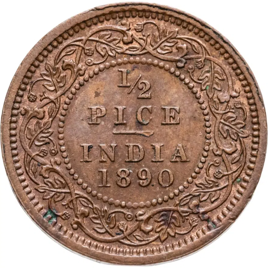 Индия (Британская) 1/2 пайса (pice) 1890
