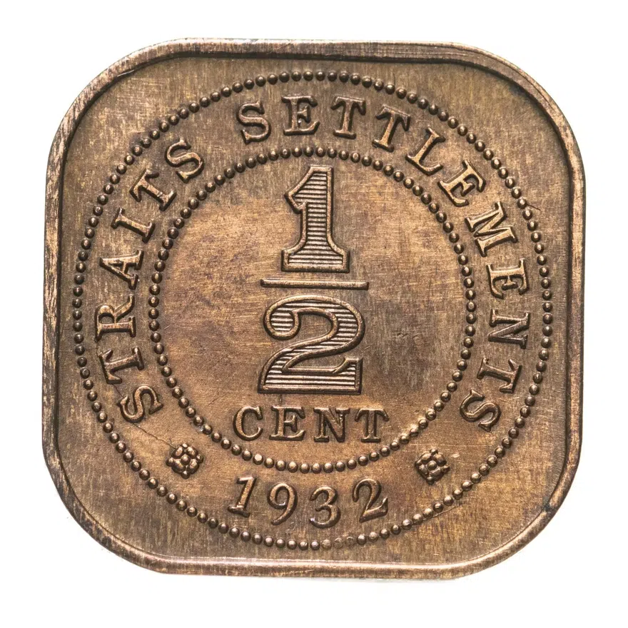 Стрейтс Сетлментс 1/2 цента (cent) 1932, реверс