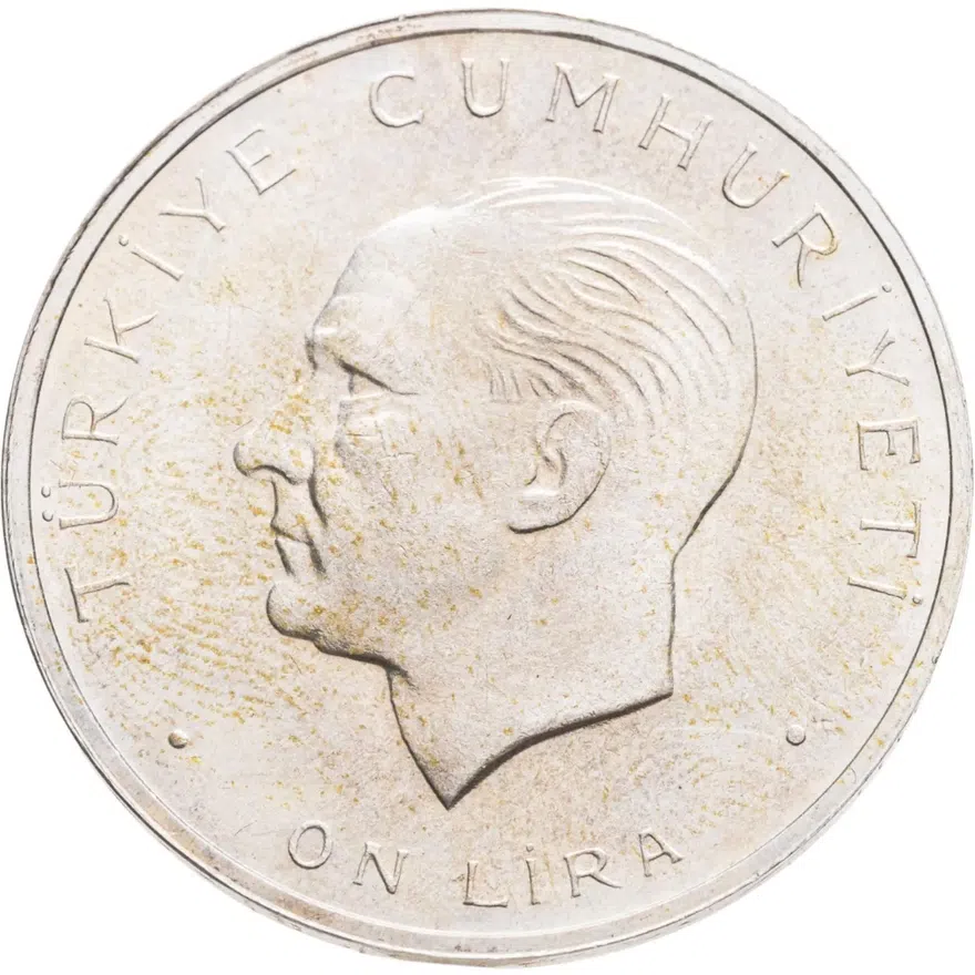 Турция 10 лир  1960 Революция 27 мая 1960 года