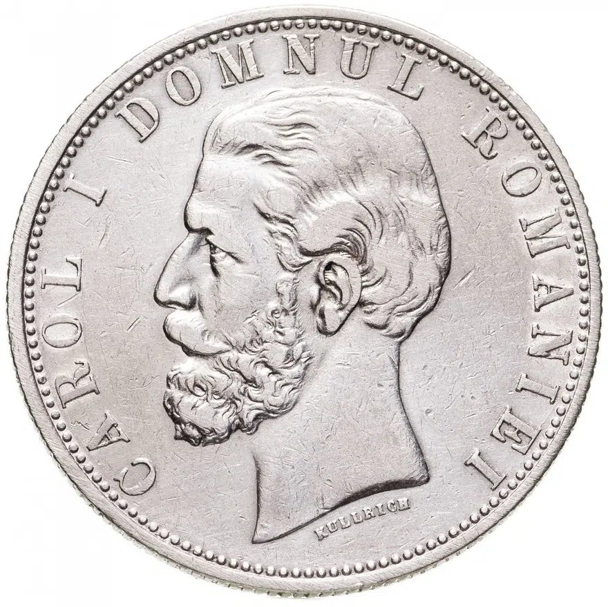 Румыния 5 леев (lei) 1881  CAROL I DOMNUL ROMANIEI