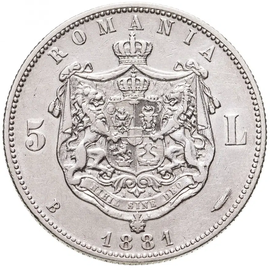 Румыния 5 леев (lei) 1881  CAROL I DOMNUL ROMANIEI, реверс
